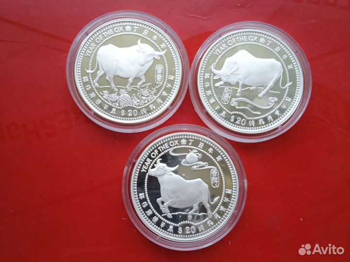 Иностранные серебряные монеты