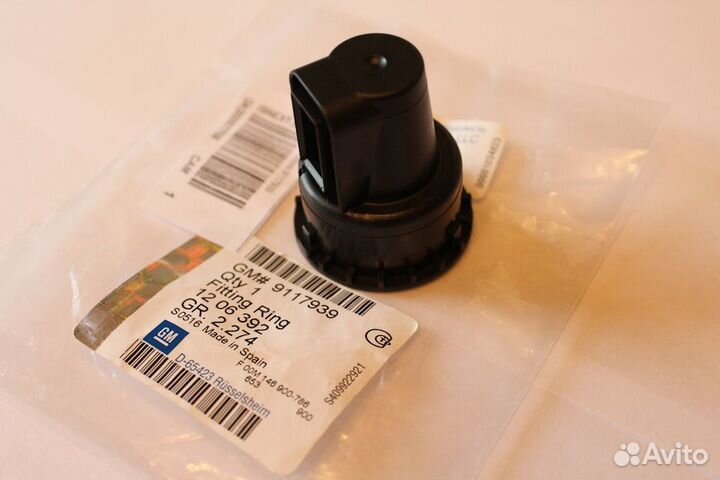 Комплект подшипников генератора Opel