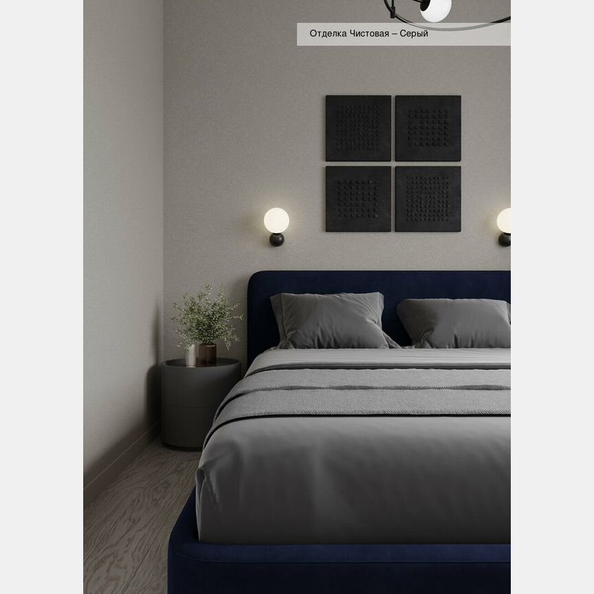 2-к. квартира, 48,3 м², 7/18 эт.