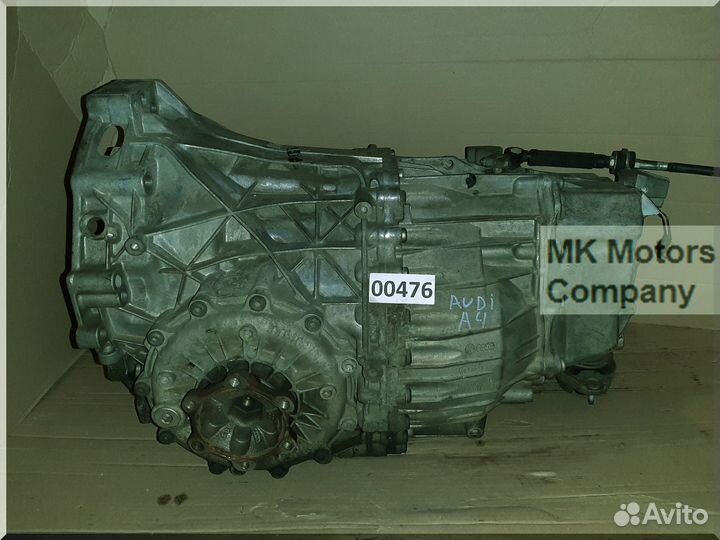 АКПП ALT 01J JZN 2,0 Audi А4 B7