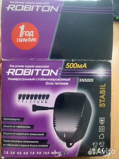 Блок питания 500 мА