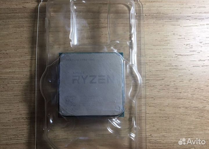 Ryzen 7 1700x