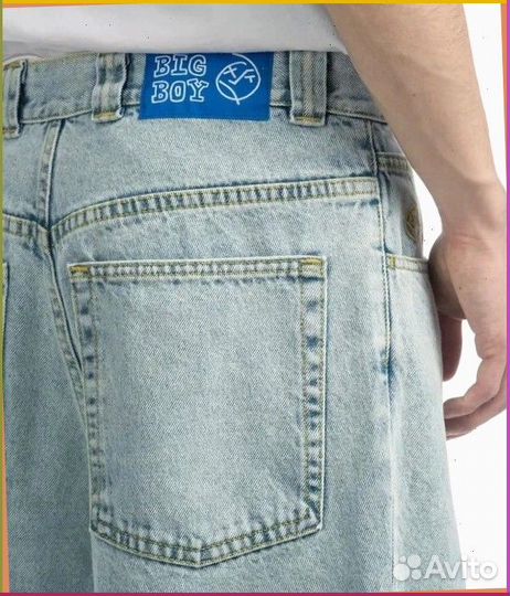 Спортивные джинсы Polar Big Boy (Номер Artikle: 97389)