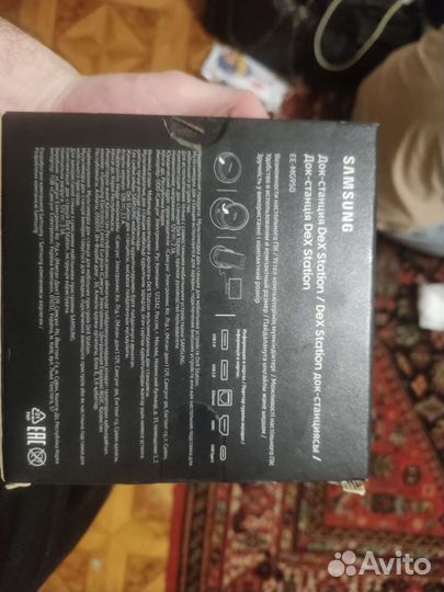 Док станция samsung