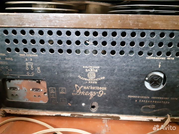 Ретро магнитофон