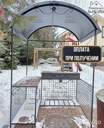 Мангал от производителя