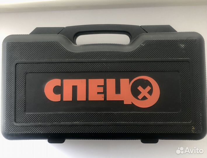 Многофункциональный инструмент Реноватор бми-300К