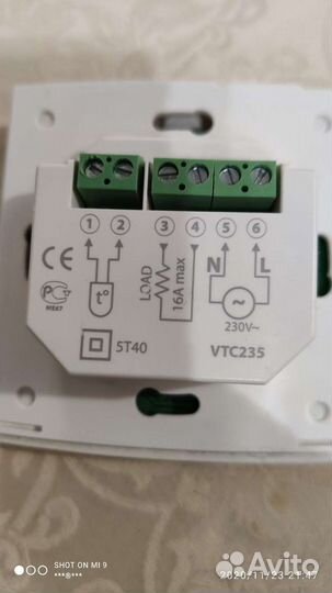 Термостат для электрического теплого пола aura