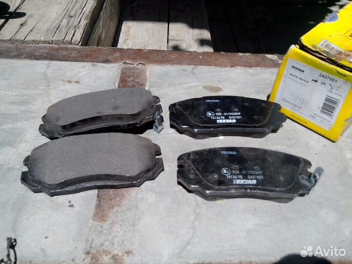 Textar 2437501 Колодки тормозные дисковые передние