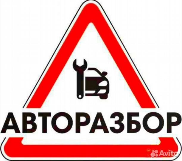 Подрулевой переключатель Opel Astra G