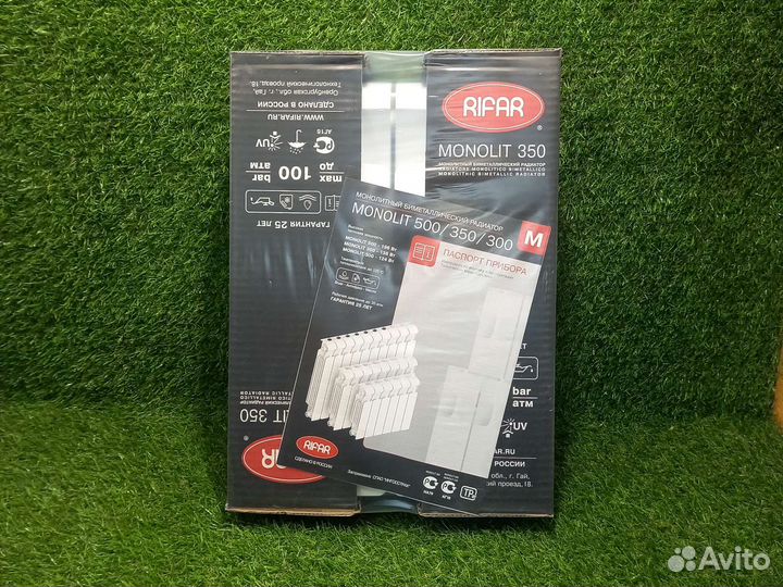 Радиаторы отопление rifar monolit 500 и 350