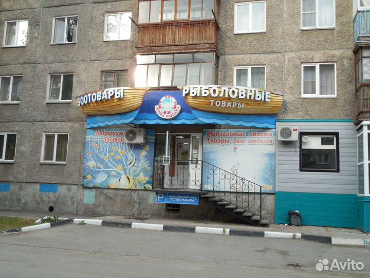 Кресло складное, сталь