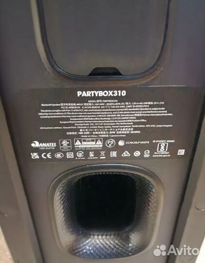 Портативная колонка JBL Partybox 310