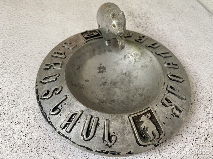 Пепельница металл СССР