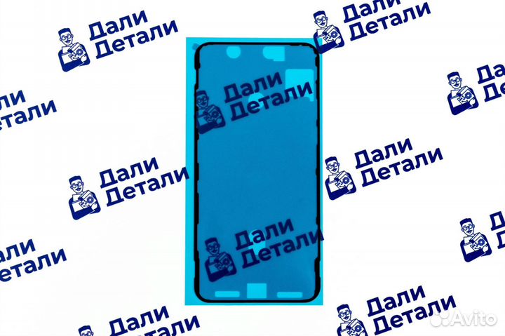 Проклейка дисплея влагозащитная iPhone 12ProMax