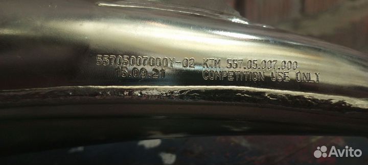 Резонатор на мотоцикл ктм. Ktm