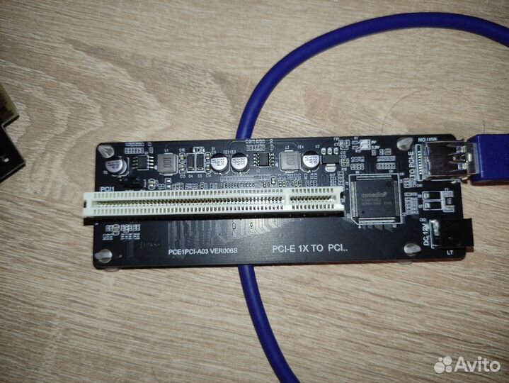 Мост PCI - PCIe + звуковая карта audigy 4 sb 0601