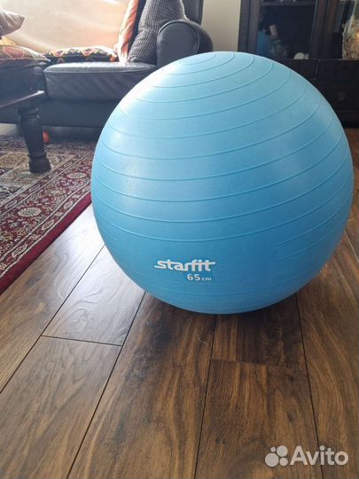 Мяч гимнастический 65 см
