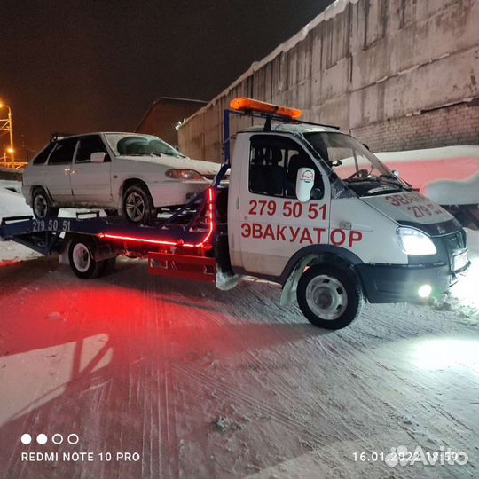 Услуги эвакуатора полазна, эвакуатор, пермь
