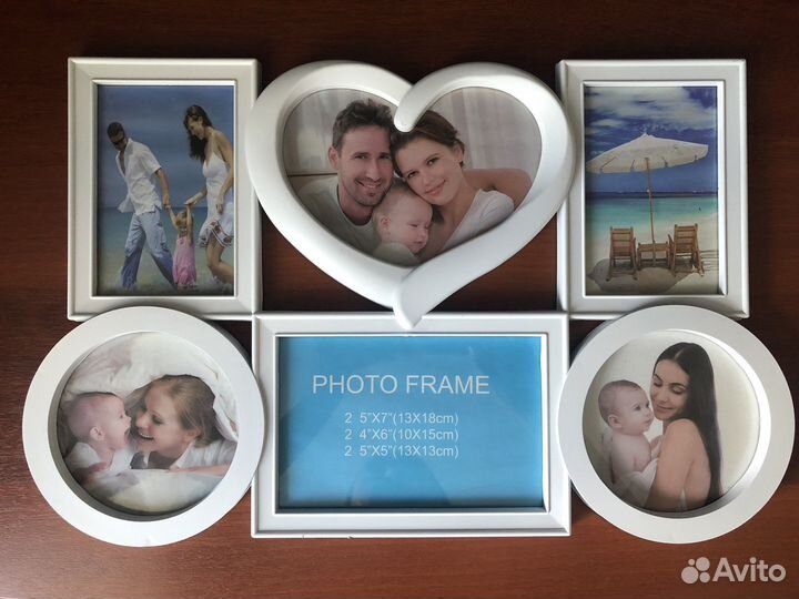 Фоторамка