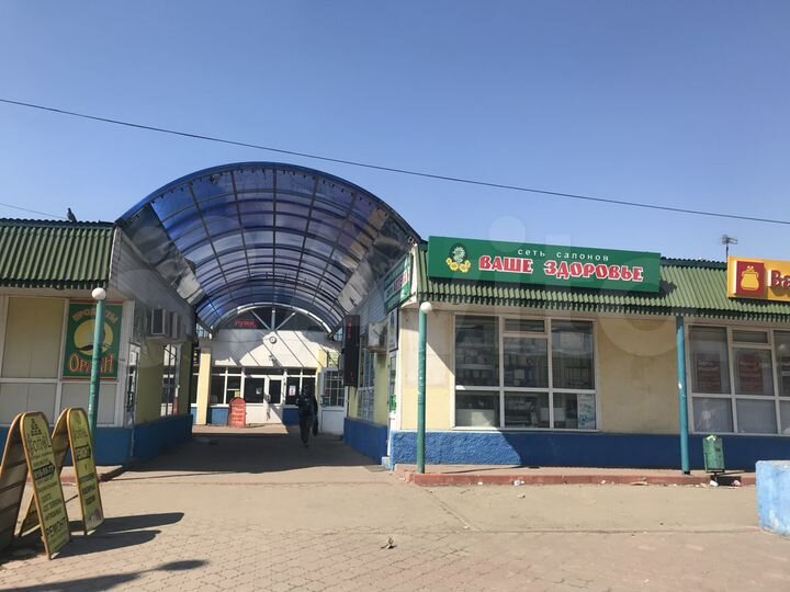 Продажа помещения