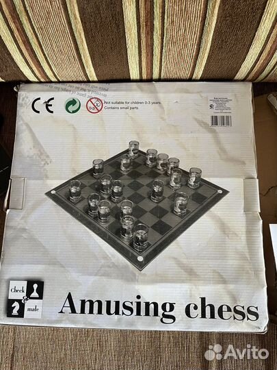 Алко шахматы