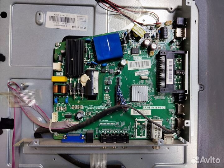 Телевизор Dexp F40B7100K (Разбор)(По запчастям)