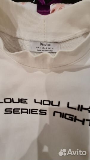 Свитшот детский Bershka