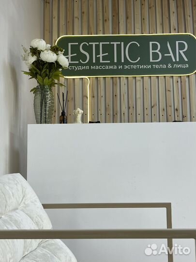 Массаж Тула