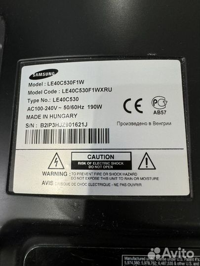 Телевизор Samsung LE40C530F1W, 40 дюймов