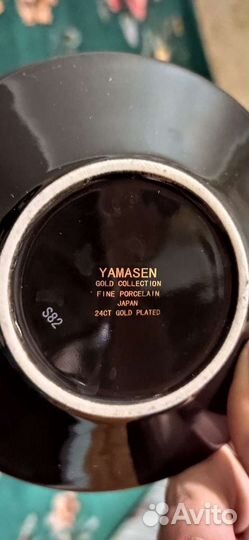 Кофейный сервиз