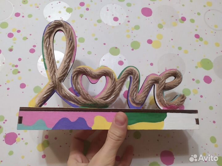 Подставка love с подсветкой. Подарок на 14 февраля