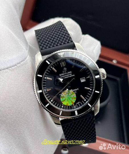 Мужские часы Breitling SuperOcean