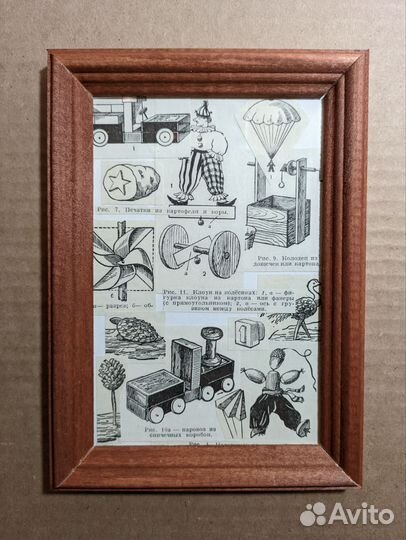 Интерьерный коллаж, СССР, 1960, детские поделки