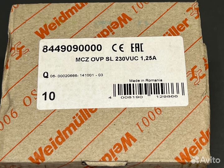 Weidmueller 8449090000 Модуль, новый, 28 шт