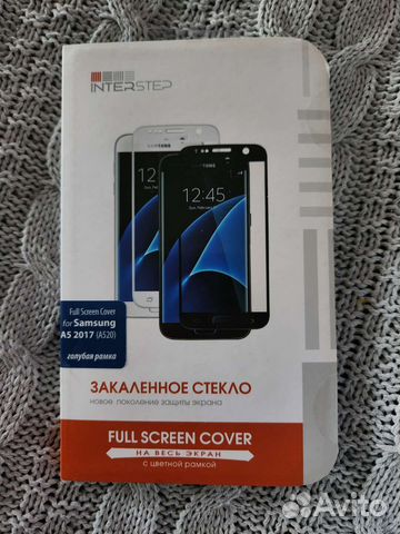 Защитное стекло для Samsung A5 2017