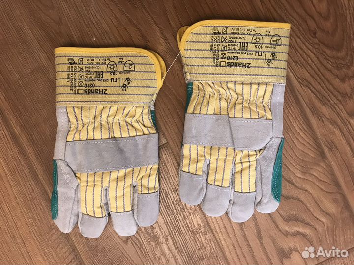 Перчатки рабочие зимние