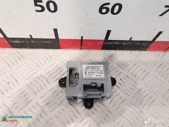 Подушка безопасности Jaguar XF X250 2008 C2Z10775