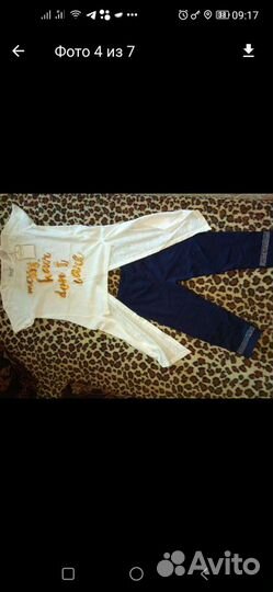 Летние вещи на девочку 134 новые