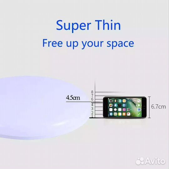 Светильник потолочный