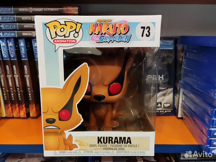 Фигурка Funko popanimation Naruto Kurama 6