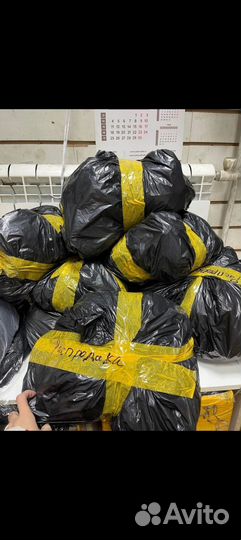 Вещи пакетом новые