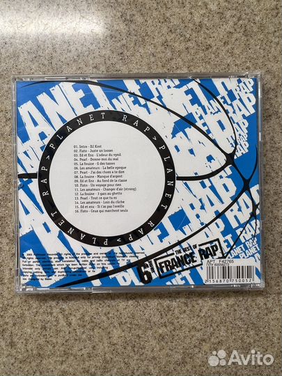 CD диски сборники 2000-х 3 шт