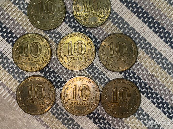 Коллекционные монеты