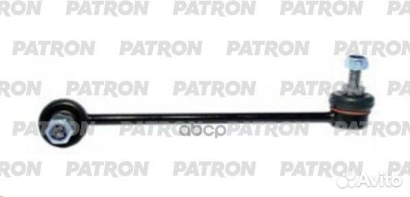 Тяга стабилизатора усиленная mercedes benz vito