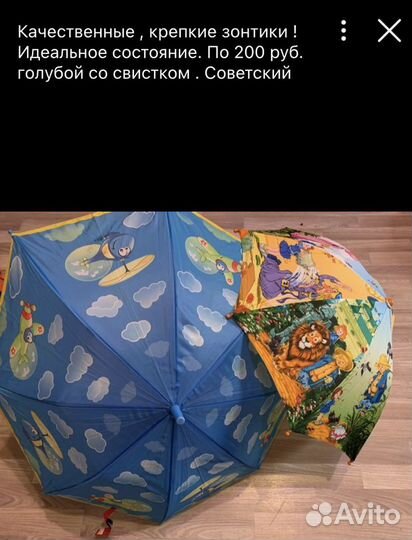 Игрушки, пазлы конструктор