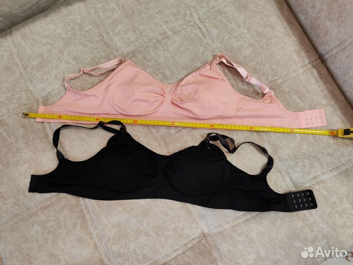 Бюстгальтер для кормления XL