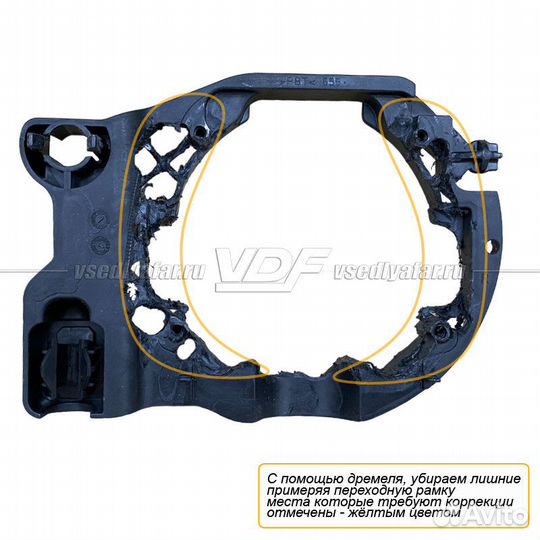 Переходные рамки для замены линз в фарах BMW 3 F30