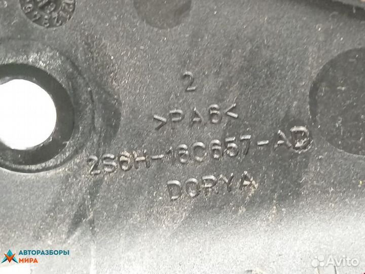 Ручка открывания капота Ford Fiesta 5 2004 1515856