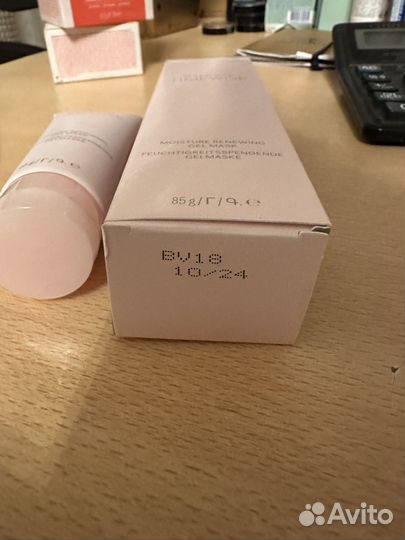 Маска для лица